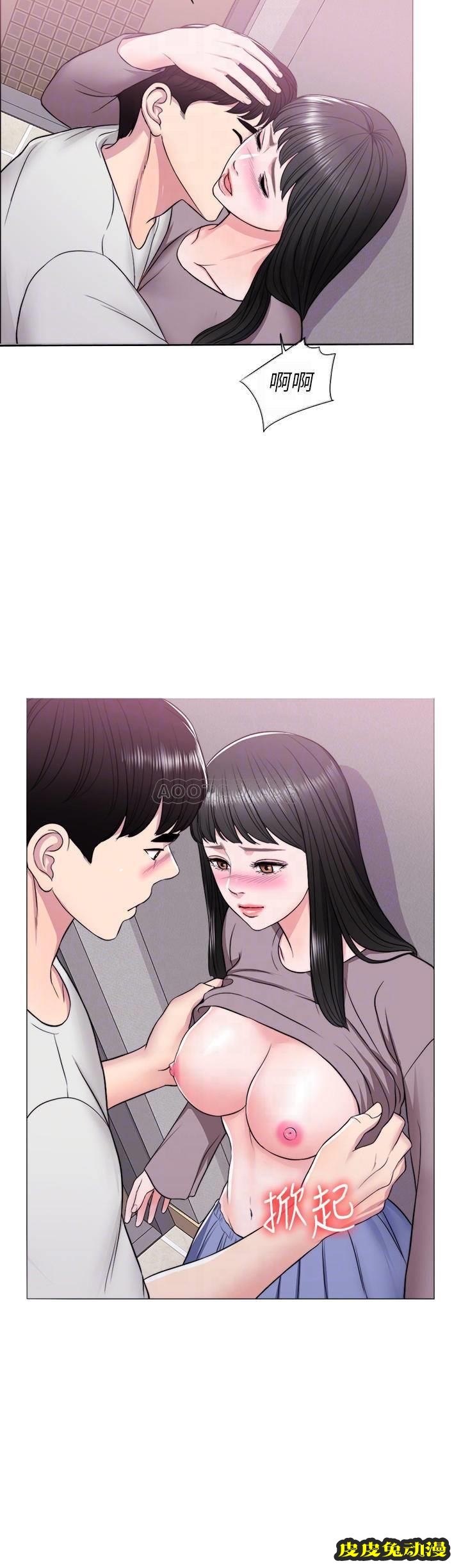 湿身游泳课-第9话   以寂寞为借口jiāo出身体