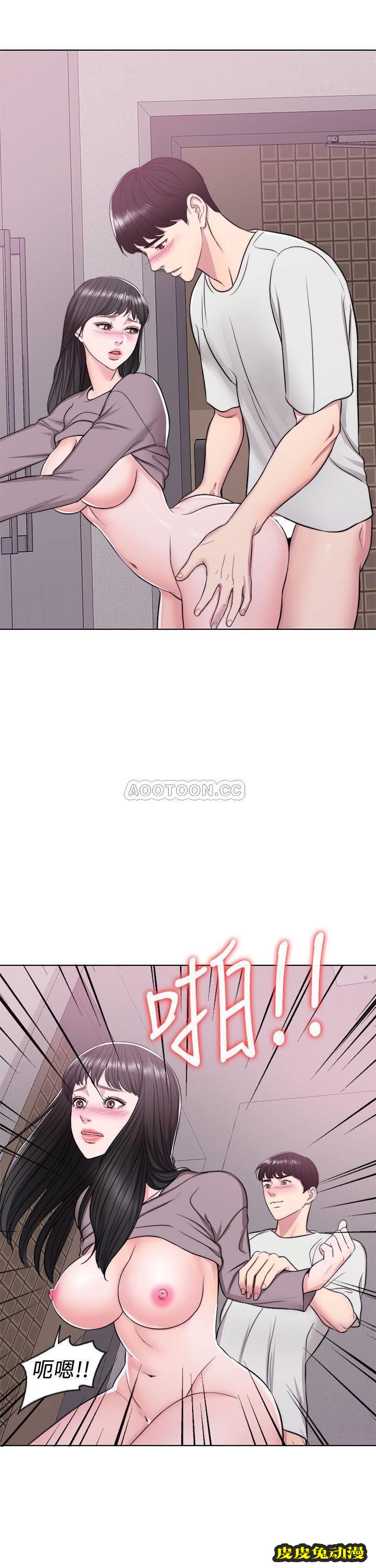 湿身游泳课-第9话   以寂寞为借口jiāo出身体