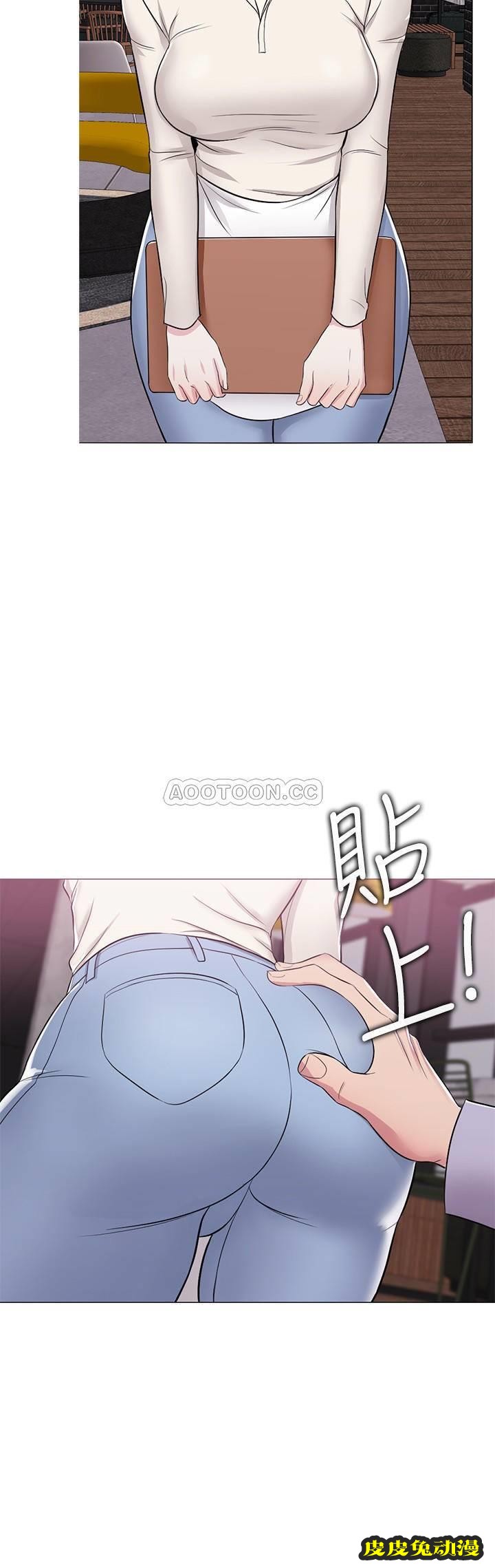 湿身游泳课-第9话   以寂寞为借口jiāo出身体