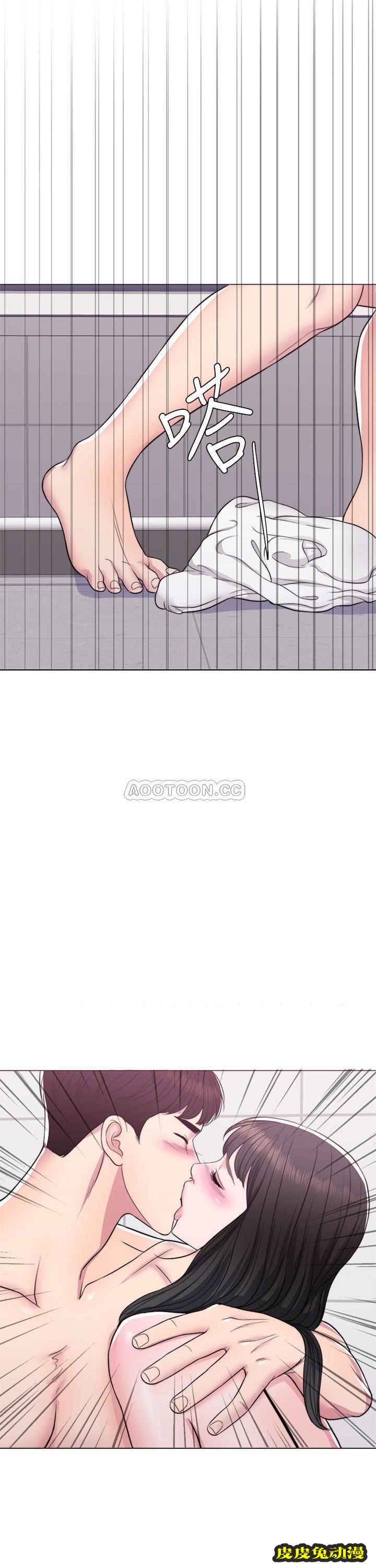 湿身游泳课-第8话-藏在泳装底下的sī处