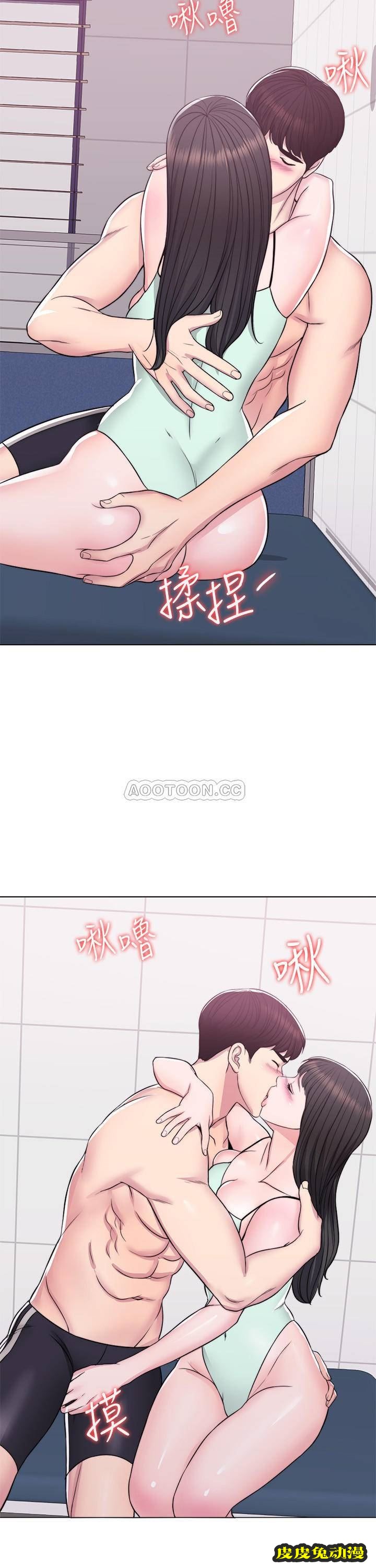 湿身游泳课-第8话-藏在泳装底下的sī处