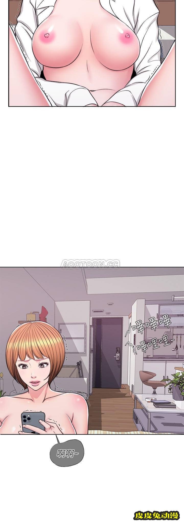 湿身游泳课-第7话-人妻的性慾爆發