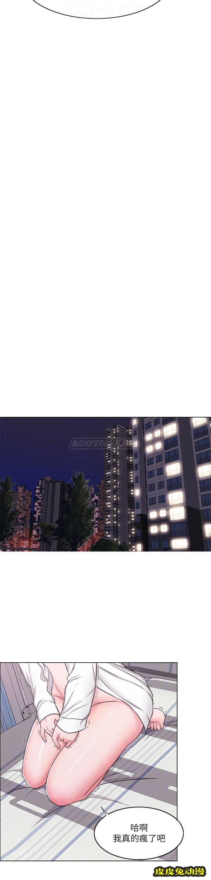 湿身游泳课-第7话-人妻的性慾爆發