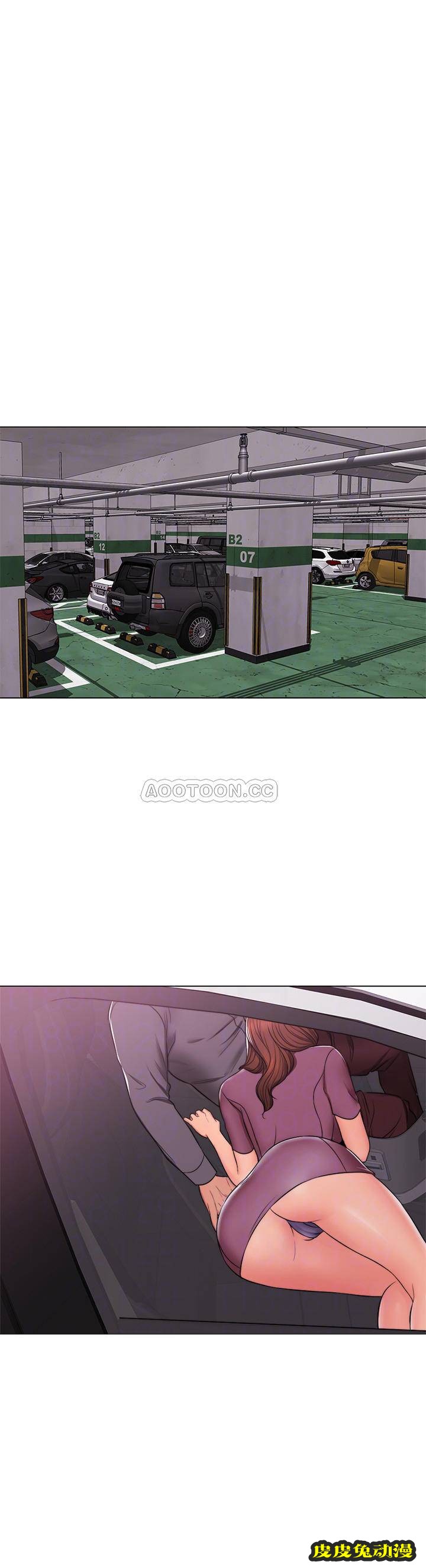 湿身游泳课-第7话-人妻的性慾爆發