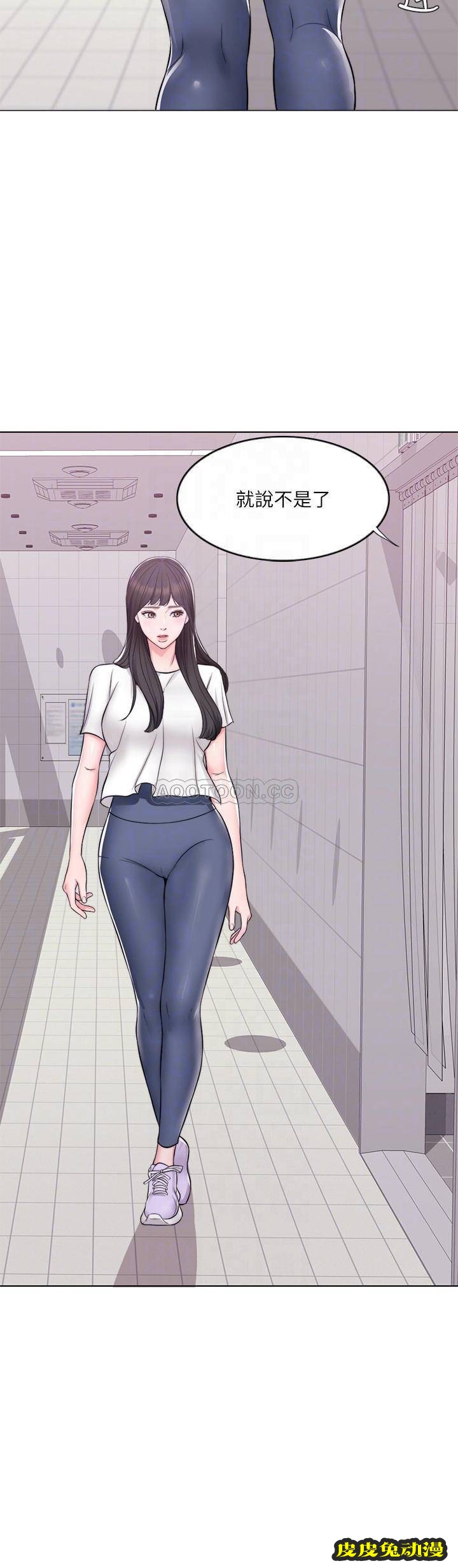 湿身游泳课-第7话-人妻的性慾爆發