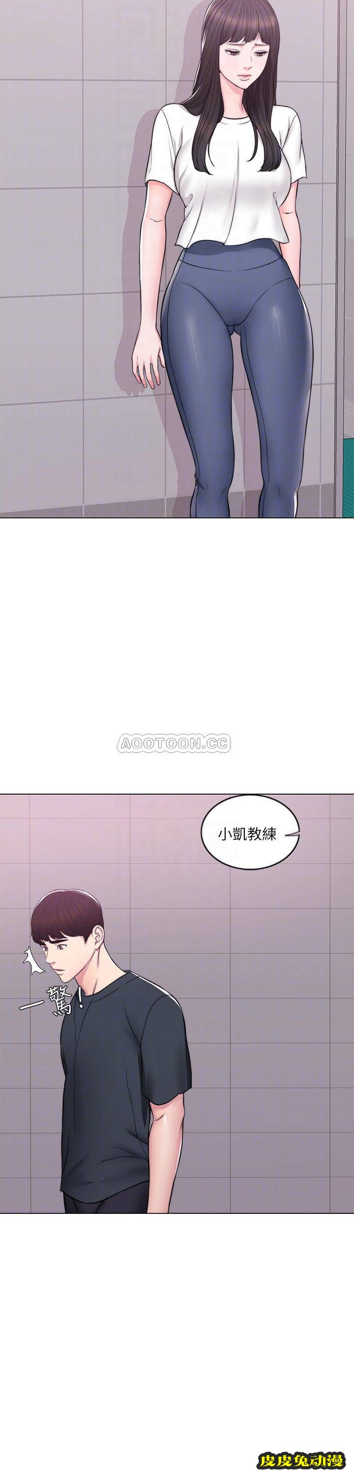 湿身游泳课-第7话-人妻的性慾爆發