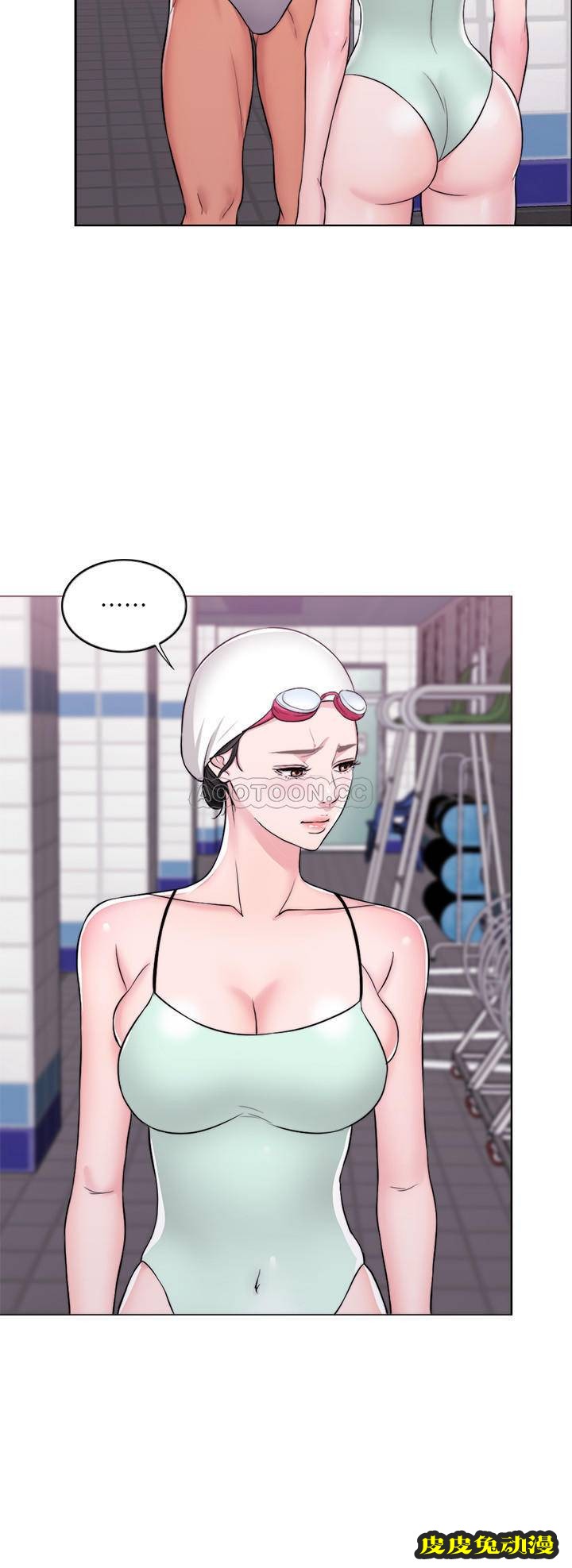 湿身游泳课-第7话-人妻的性慾爆發