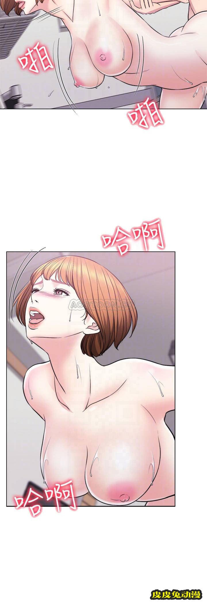 湿身游泳课-第6话-被女友看見自慰影片