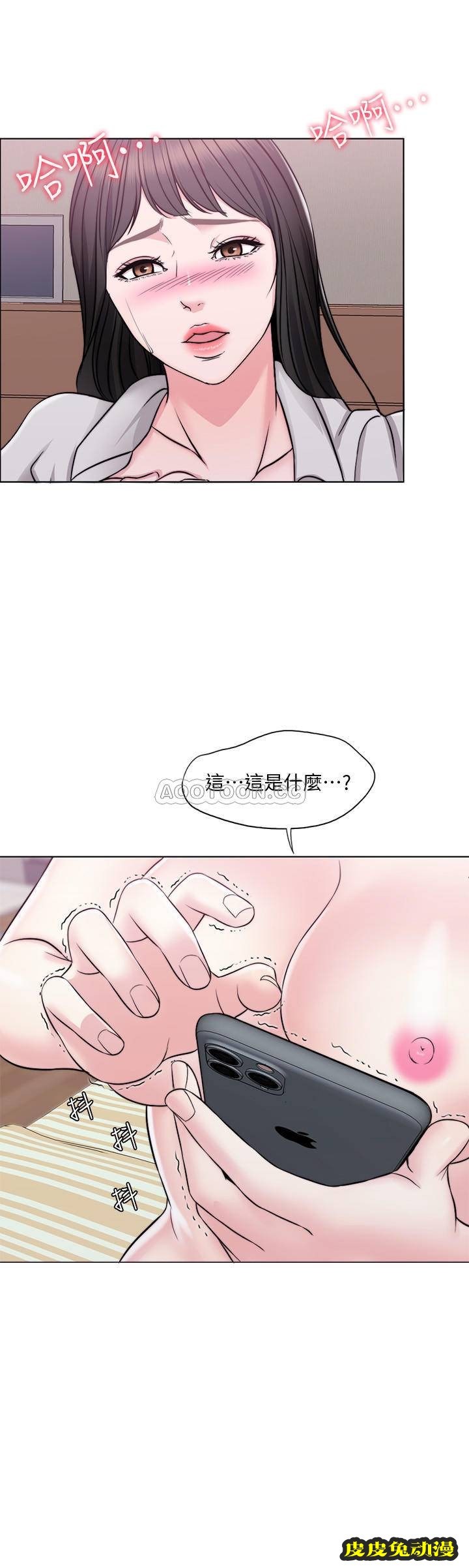 湿身游泳课-第6话-被女友看見自慰影片