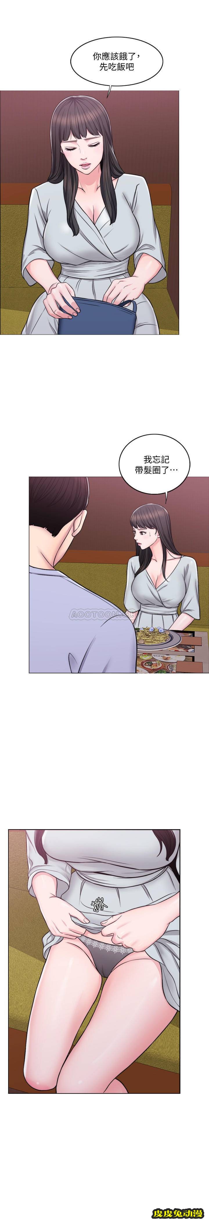 湿身游泳课-第 5 话-水裡的事不会有人知道&amp;amp;hellip;!