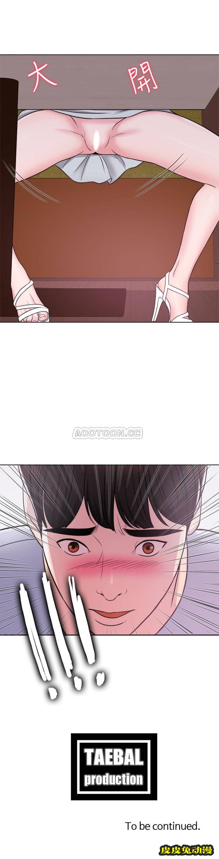 湿身游泳课-第 5 话-水裡的事不会有人知道&amp;amp;hellip;!