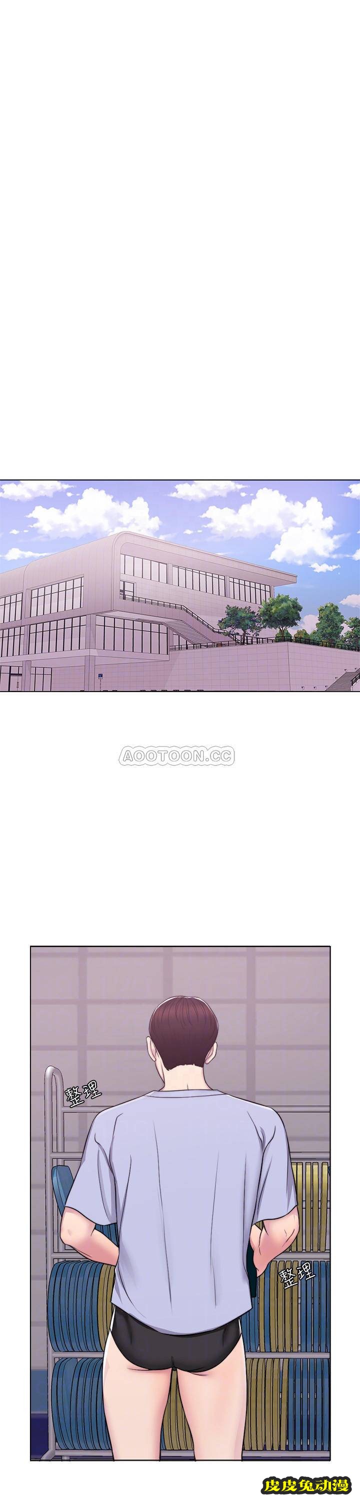 湿身游泳课-第 4 话-用身体确认她的心意