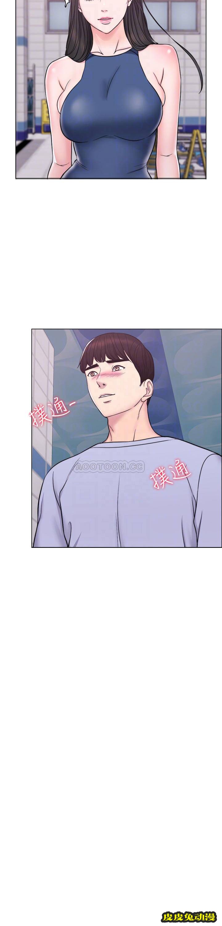 湿身游泳课-第 4 话-用身体确认她的心意