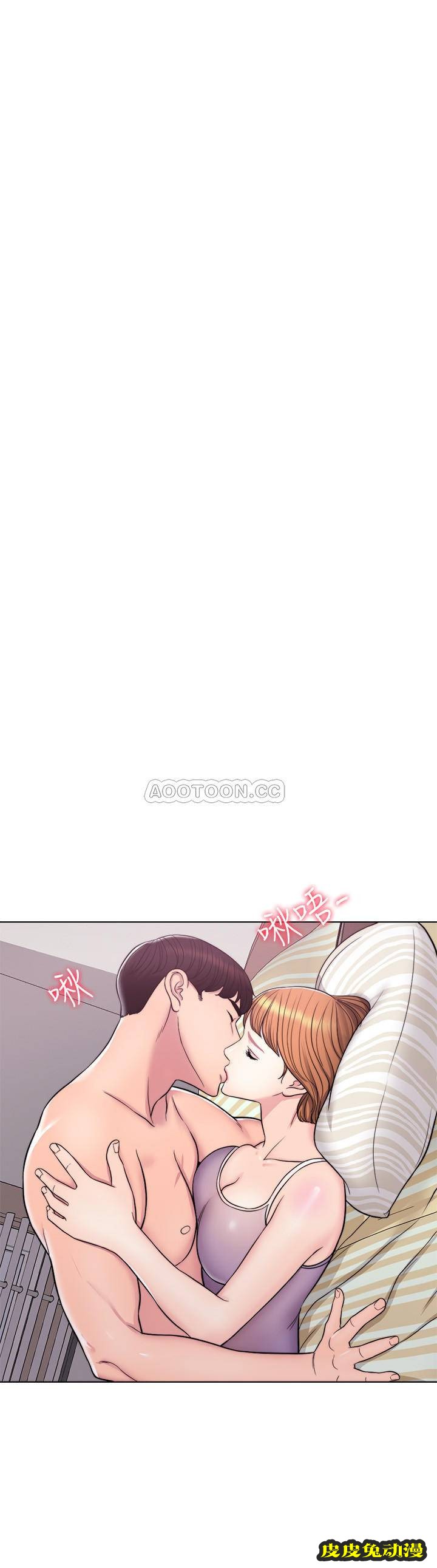 湿身游泳课-第 3 话-不用脱，直接放进来