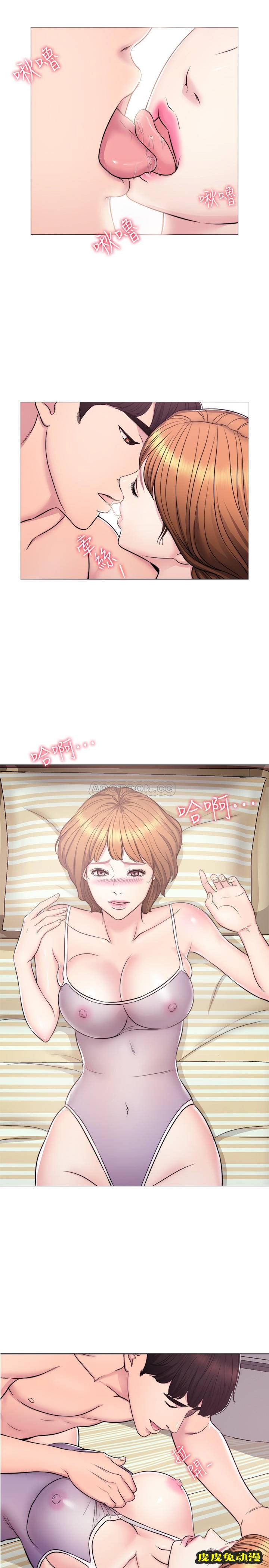 湿身游泳课-第 3 话-不用脱，直接放进来