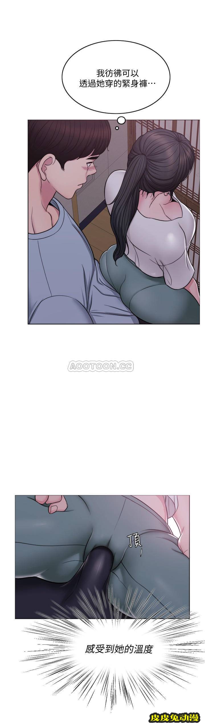 湿身游泳课-第 2 话-寂寞人妻不懂得拒绝