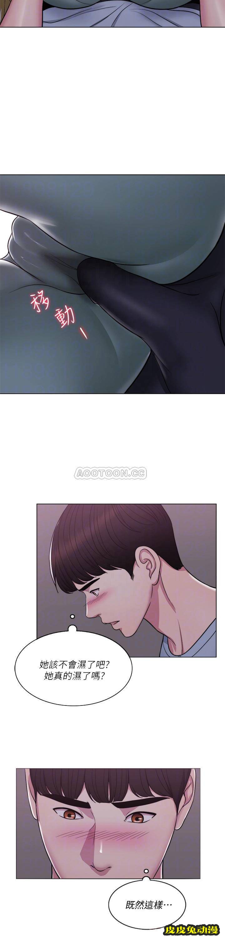 湿身游泳课-第 2 话-寂寞人妻不懂得拒绝