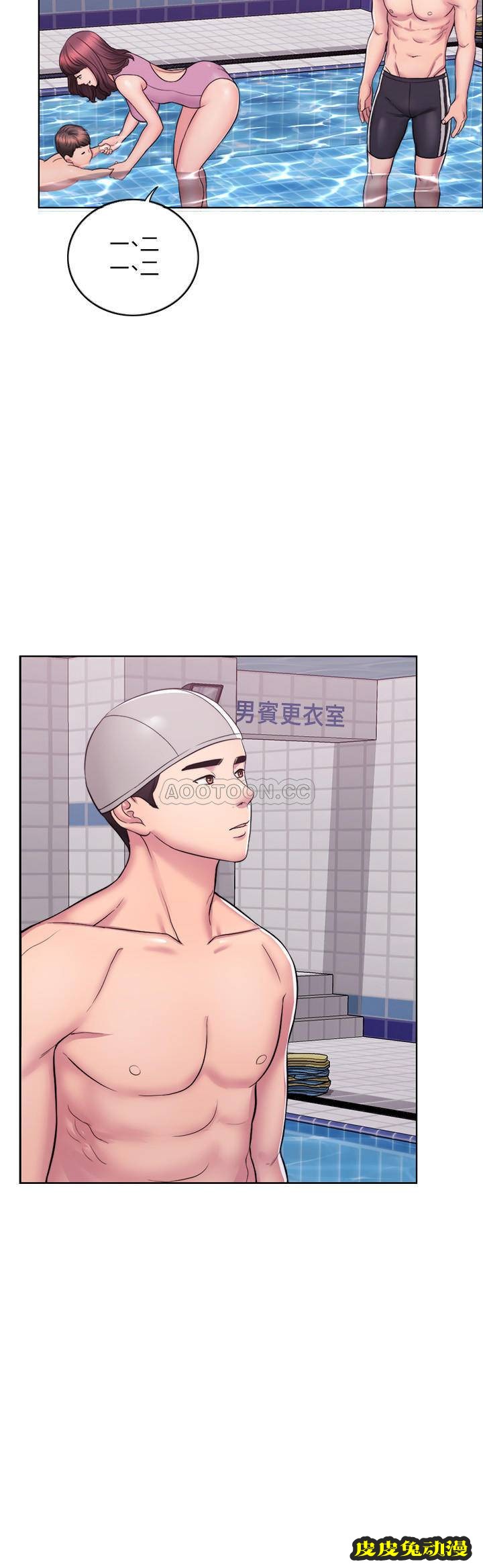 湿身游泳课-第1话-人妻上游泳課的目的