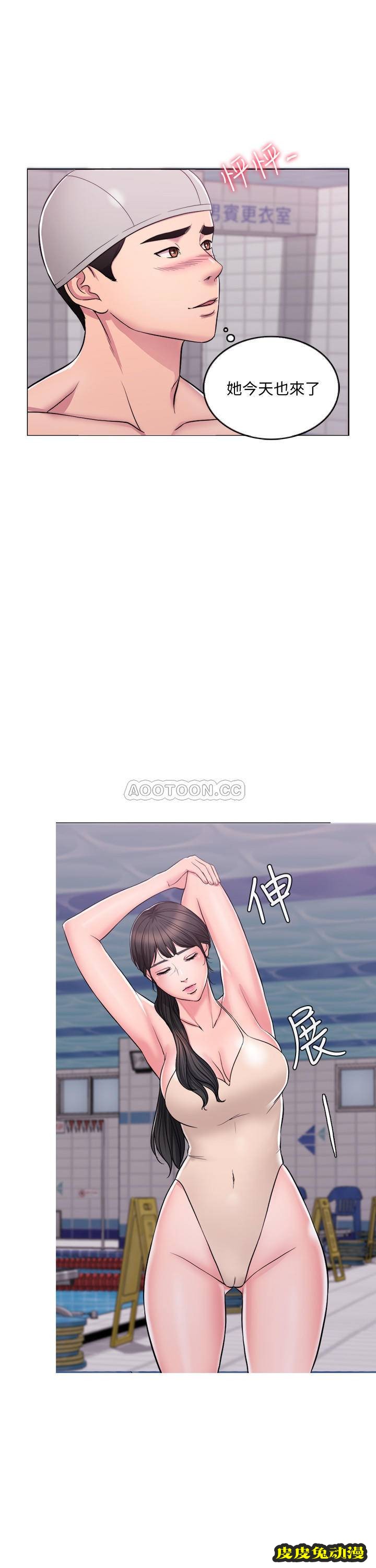 湿身游泳课-第1话-人妻上游泳課的目的