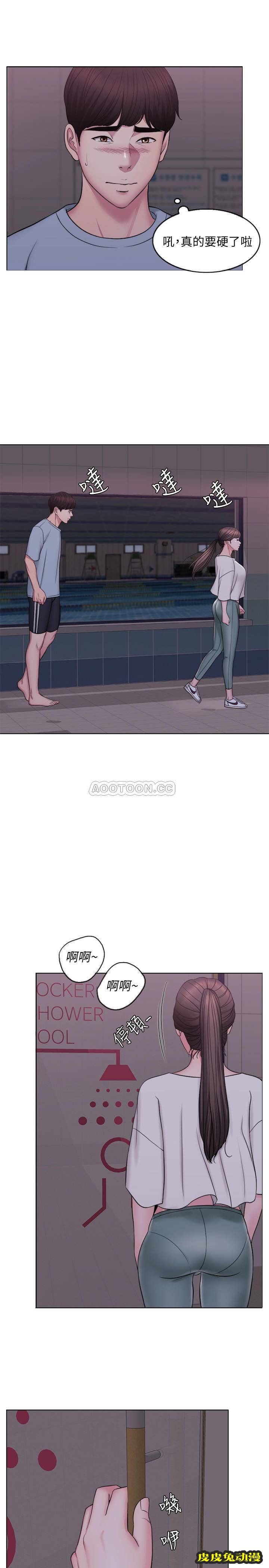 湿身游泳课-第1话-人妻上游泳課的目的