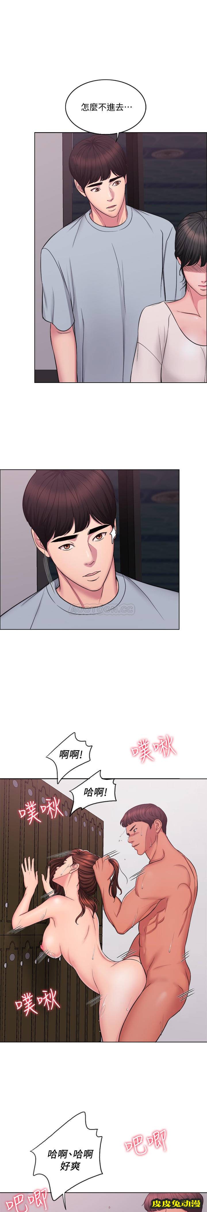 湿身游泳课-第1话-人妻上游泳課的目的