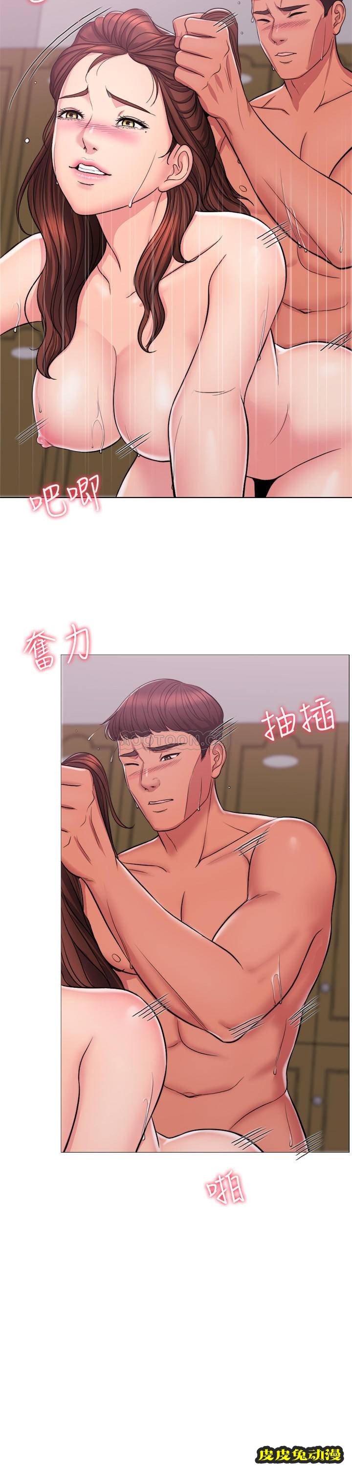 湿身游泳课-第1话-人妻上游泳課的目的