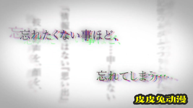 动画「募恋英雄」新OVA特报PV公开-皮皮兔动漫