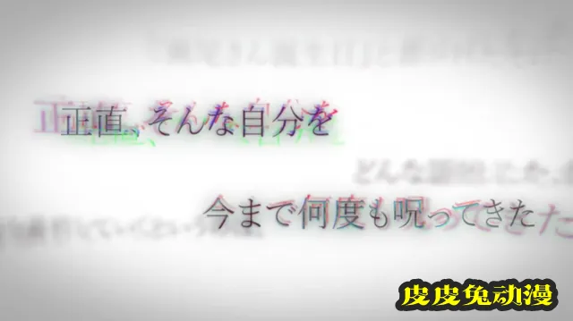 动画「募恋英雄」新OVA特报PV公开