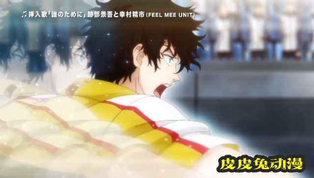 「网球王子：冰帝VS立海大」BD后篇发售宣传CM公开-皮皮兔动漫