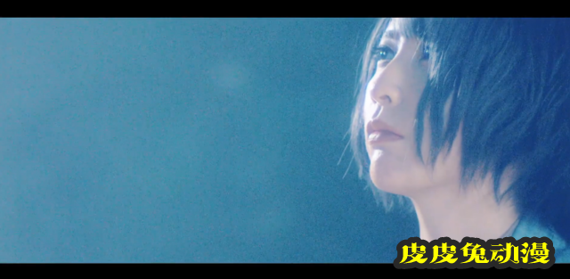 蓝井艾露单曲「鼓动」完整版MV公开-皮皮兔动漫