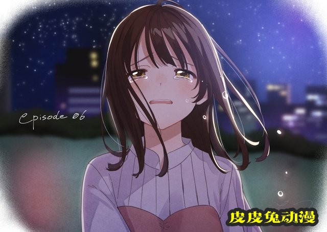 「剃须。然后捡到女高中生。」插画师公开第6话感谢绘-皮皮兔动漫