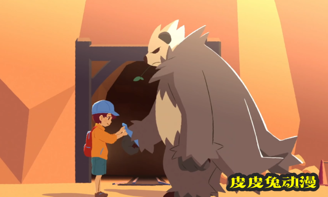 宝可梦官方公开新短篇动画「想成为英雄的顽皮熊猫」