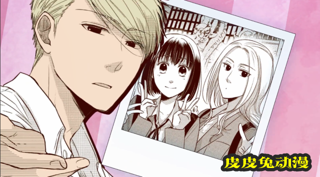 「如果这叫爱情感觉会很恶心」第六弹宣传CM公开