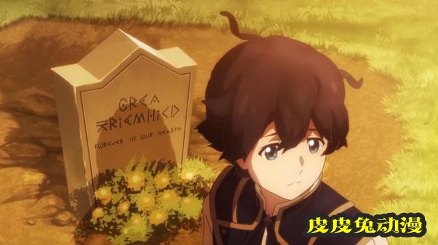 「七骑士革命 -英雄的继承者-」剧情高潮PV公开