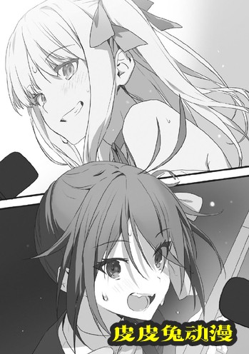 轻小说「乐园杂音 Paradise NoiSe」第2卷插图公开