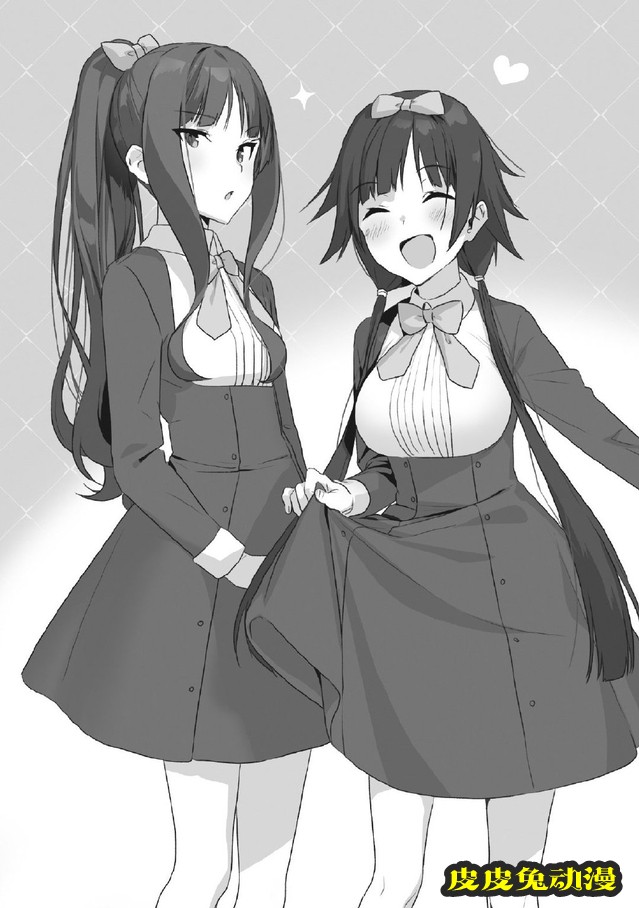 轻小说「乐园杂音 Paradise NoiSe」第2卷插图公开