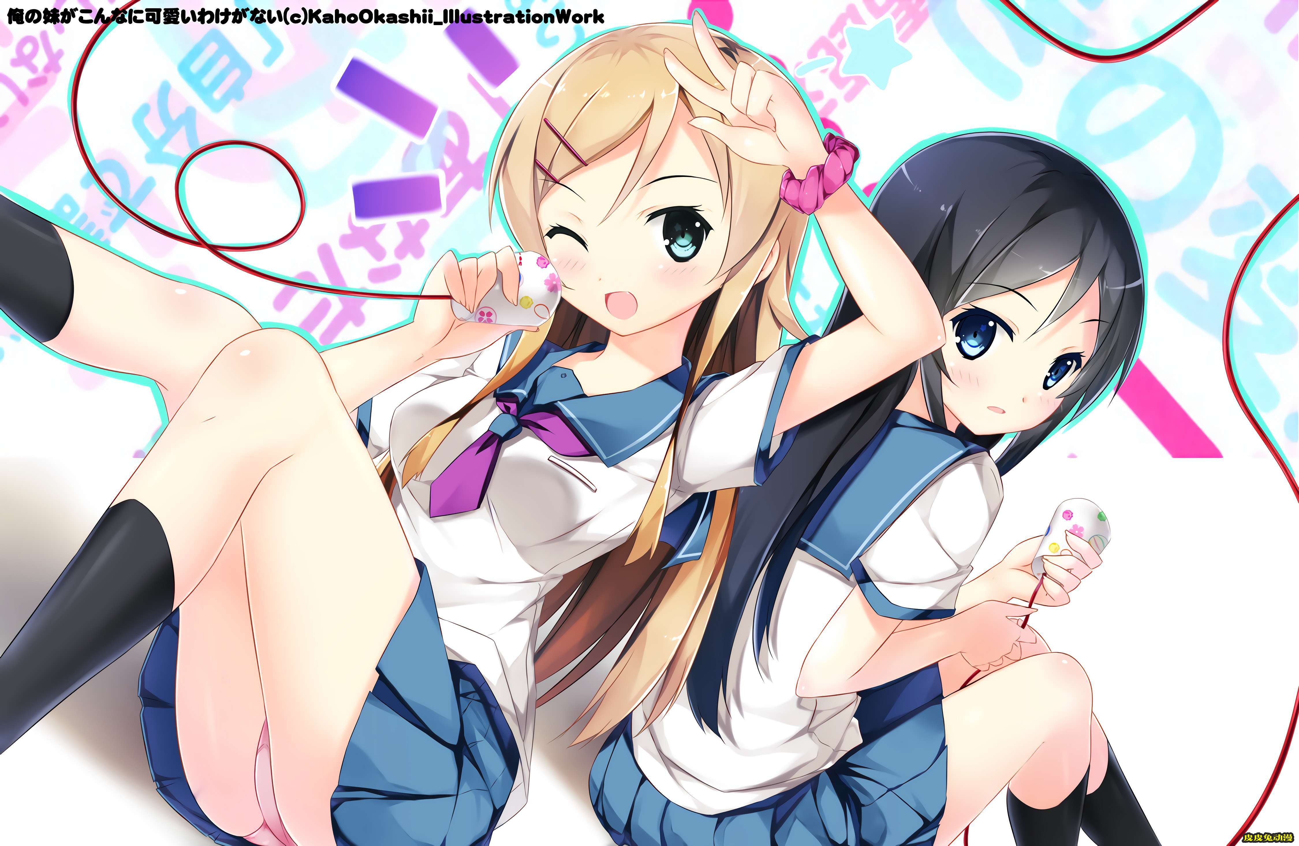 叔叔我啊都要，《我的妹妹哪有这么可爱！》高清壁纸特辑！