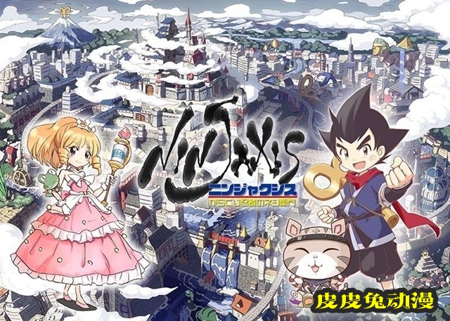 原创动画「NINJAXIS」开启众筹 公开大量角色插图-皮皮兔动漫