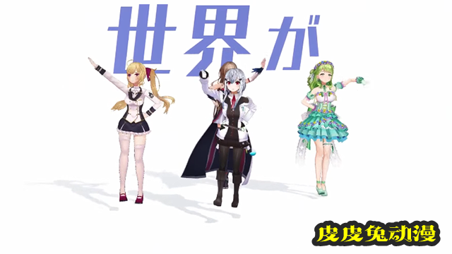 「新干线变形机器人 SHINKALION Z」ED主题曲MV公开-皮皮兔动漫