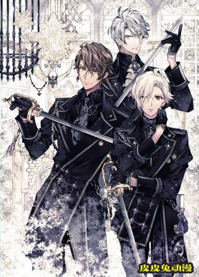 种村有菜「TRIGGER 2nd Album VARIANT」专辑封面公开-皮皮兔动漫