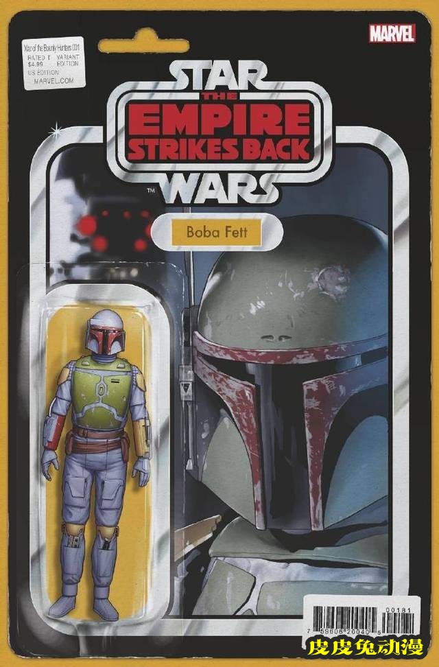 「星球大战：赏金猎人战争」官方公开第一期迷你单刊全部变体封面-皮皮兔动漫