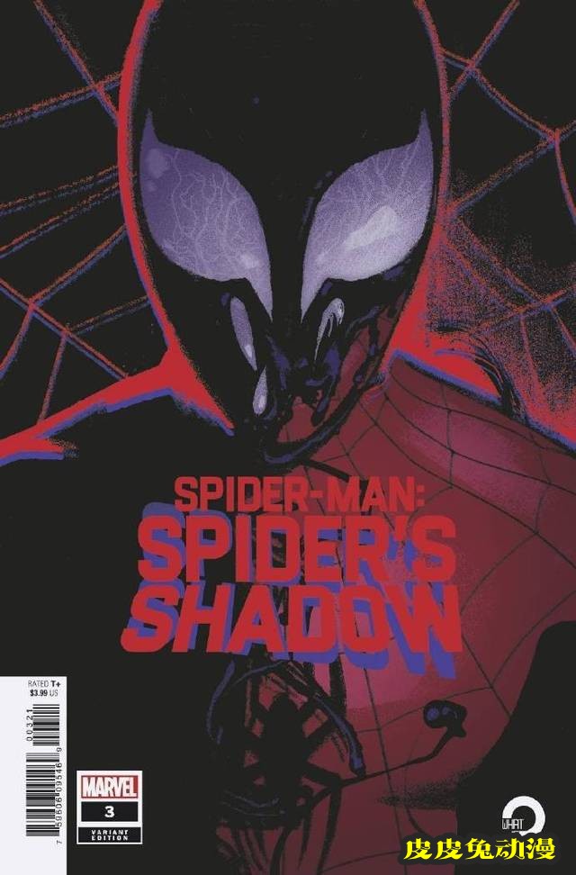 画师绘制「蜘蛛侠：蜘蛛的阴影」第3期变体封面图公开-皮皮兔动漫