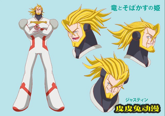 动画电影「龙与雀斑公主」追加多名声优