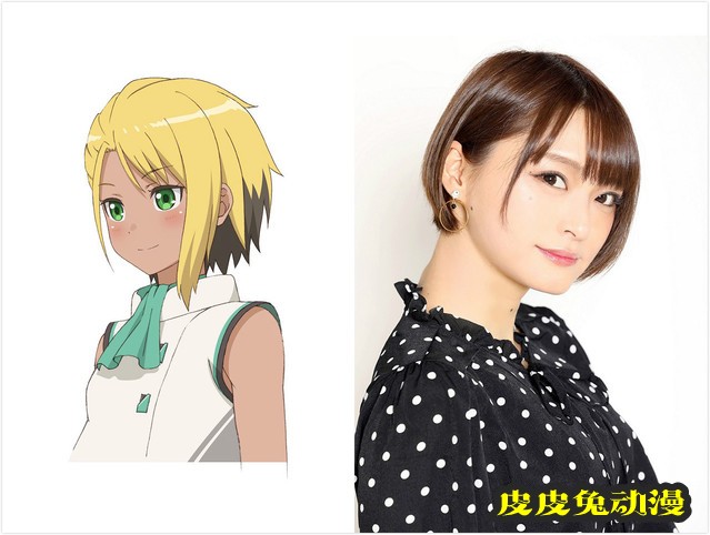 短篇动画「ヘアピンダブル（双重发夹）」将于今年秋季播出