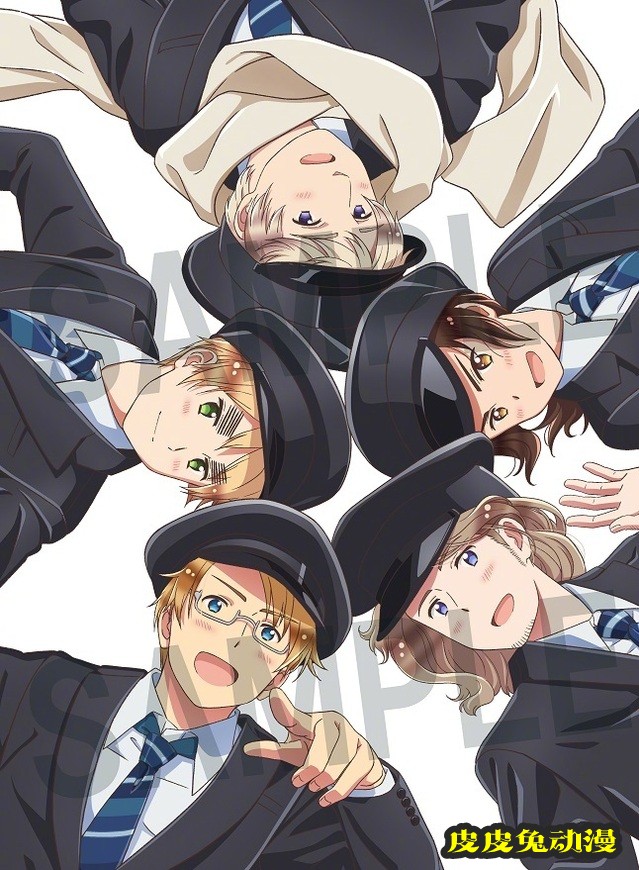 「黑塔利亚 World★Stars」BD-BOX+角色歌Vol.1特典图公开