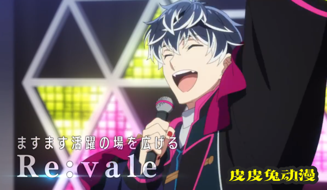 TV动画「IDOLiSH7」第3季正式PV公开