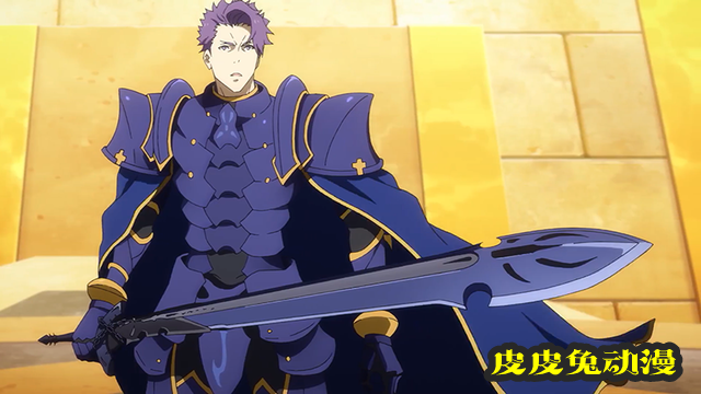 「Fate/Grand Order -神圣圆桌领域卡美洛-后篇」上映纪念PV公布