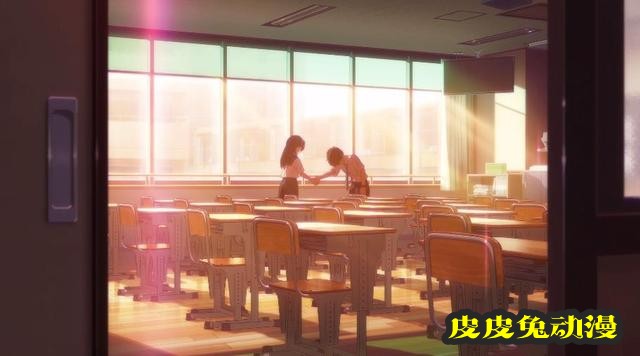 「你好世界」“心动”版预告公开