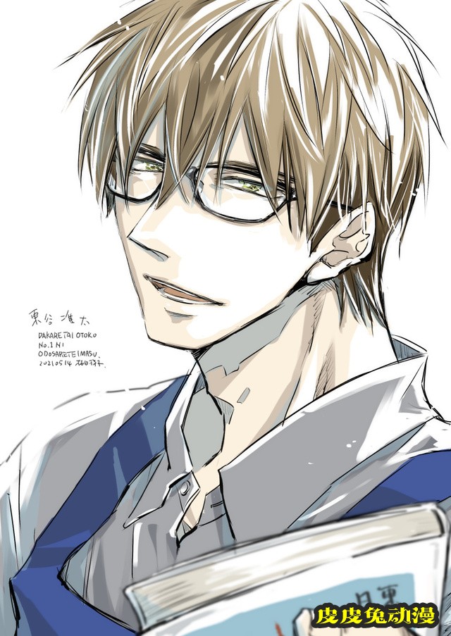 「我让最想被拥抱的男人给威胁了」桜日梯子新绘公开-皮皮兔动漫