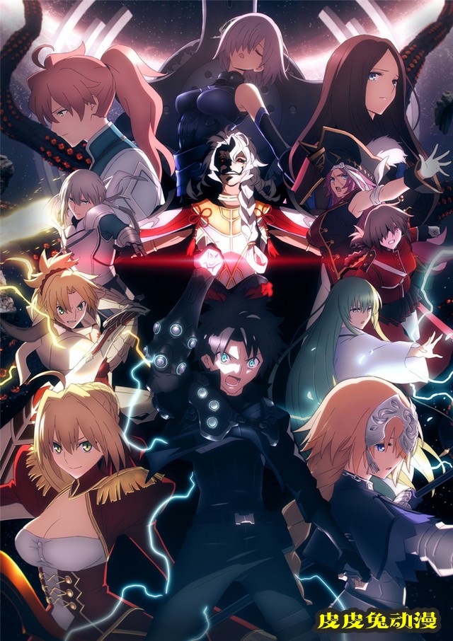 「Fate/Grand Order -终局特异点 冠位时间神殿所罗门-」正式预告及视觉图公开